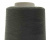 Швейные нитки (армированные) 28S/2, нам. 2 500 м, цвет 102 - купить в Камышине. Цена: 148.95 руб.