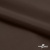 Поли понж Дюспо (Крокс) 19-1016, PU/WR/Milky, 80 гр/м2, шир.150см, цвет шоколад - купить в Камышине. Цена 145.19 руб.