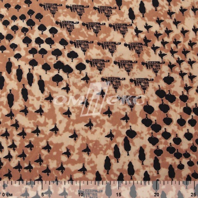 Плательная ткань "Софи" 12.2, 75 гр/м2, шир.150 см, принт этнический - купить в Камышине. Цена 241.49 руб.