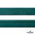 Косая бейка атласная "Омтекс" 15 мм х 132 м, цв. 140 изумруд - купить в Камышине. Цена: 225.81 руб.