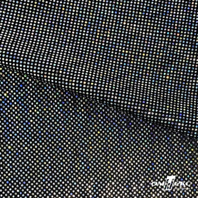Трикотажное полотно голограмма, шир.140 см, #601-хамелеон чёрный - купить в Камышине. Цена 452.76 руб.