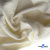 Ткань Муслин, 100% хлопок, 125 гр/м2, шир. 135 см (16) цв.молочно белый - купить в Камышине. Цена 337.25 руб.
