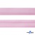 Косая бейка атласная "Омтекс" 15 мм х 132 м, цв. 044 розовый - купить в Камышине. Цена: 225.81 руб.
