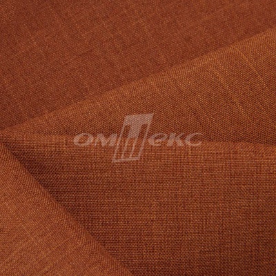 Ткань костюмная габардин Меланж,  цвет миндаль/6230В, 172 г/м2, шир. 150 - купить в Камышине. Цена 299.21 руб.