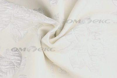 Портьерная ткань Парча 5065, 280 см (С2-молочный) - купить в Камышине. Цена 987.54 руб.