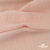 Ткань Муслин, 100% хлопок, 125 гр/м2, шир. 140 см #201 цв.(37)-нежно розовый - купить в Камышине. Цена 464.97 руб.