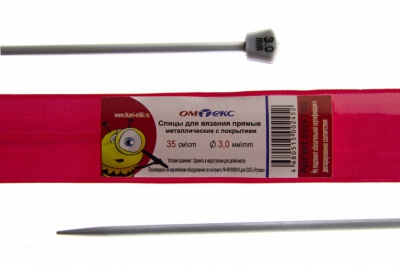 0333-7102-Спицы для вязания прямые, металл.с покрытием, "ОмТекс", d-3 мм,L-35 см (упак.2 шт) - купить в Камышине. Цена: 38.95 руб.