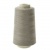 Нитки швейные 40/2 В2, нам. 4 000 м, цвет 117 (аналог 116, 201) - купить в Камышине. Цена: 107.26 руб.