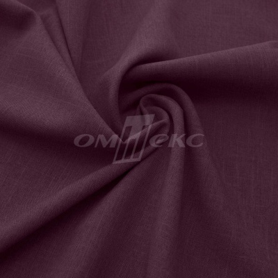 Ткань костюмная габардин Меланж,  цвет вишня/6207В, 172 г/м2, шир. 150 - купить в Камышине. Цена 299.21 руб.