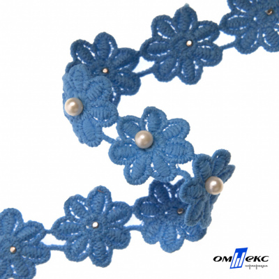Тесьма вязанная "Цветок с бусиной" 187, шир. 29 мм/уп. 13,7+/-1 м, цвет голубой - купить в Камышине. Цена: 1 084.20 руб.