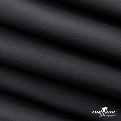 Текстильный материал " Ditto", мембрана покрытие 3000/3000, 130 г/м2, цв.- черный - купить в Камышине. Цена 328.53 руб.