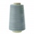 Нитки швейные 40/2 В2, нам. 4 000 м, цвет 236 (аналог 504) - купить в Камышине. Цена: 106.32 руб.