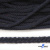 Шнур плетеный d-6 мм круглый, 70% хлопок 30% полиэстер, уп.90+/-1 м, цв.1081-т.синий - купить в Камышине. Цена: 588 руб.
