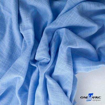 Ткань Хлопок Слаб, 100% хлопок, 134 гр/м2, шир. 143 см, цв. Голубой - купить в Камышине. Цена 411.16 руб.