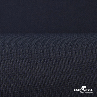 Ткань костюмная "Белла" 80% P, 16% R, 4% S, 230 г/м2, шир.150 см, цв-т.синий #2 - купить в Камышине. Цена 462.06 руб.