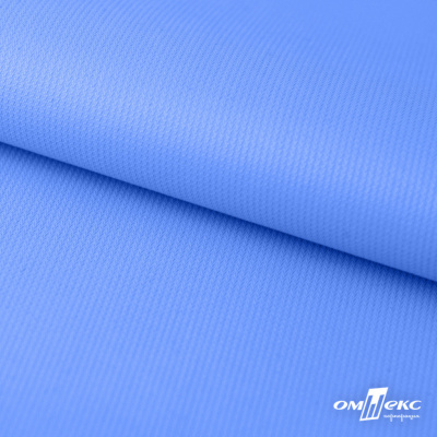 Мембранная ткань "Ditto" 18-4039, PU/WR, 130 гр/м2, шир.150см, цвет голубой - купить в Камышине. Цена 310.76 руб.