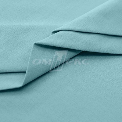 Сорочечная ткань "Ассет" 14-4816, 120 гр/м2, шир.150см, цвет ментол - купить в Камышине. Цена 248.87 руб.