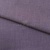 Ткань костюмная габардин "Меланж" 6111В, 172 гр/м2, шир.150см, цвет пепельная сирень - купить в Камышине. Цена 296.19 руб.