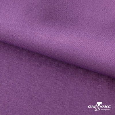Ткань костюмная Зара, 92%P 8%S, Violet/Фиалка, 200 г/м2, шир.150 см - купить в Камышине. Цена 325.28 руб.