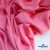 Ткань плательная Марсель 80% полиэстер 20% нейлон,125 гр/м2, шир. 150 см, цв. розовый - купить в Камышине. Цена 460.18 руб.