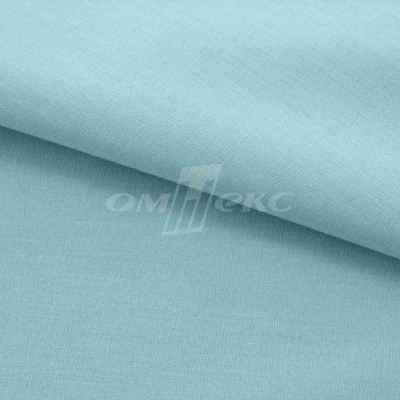 Сорочечная ткань "Ассет" 14-4816, 120 гр/м2, шир.150см, цвет ментол - купить в Камышине. Цена 248.87 руб.
