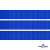 008-василек Лента репсовая 12 мм (1/2), 94,1 м  - купить в Камышине. Цена: 372.40 руб.