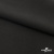 Костюмная ткань с вискозой "Диана", 260 гр/м2, шир.150см, цвет чёрный - купить в Камышине. Цена 434.07 руб.