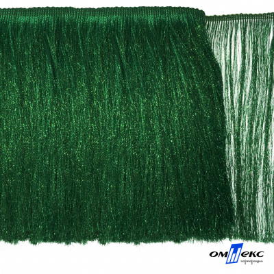 Бахрома с люрексом шир. 20 см, (упак.10 ярд), цв. МН274 - зеленый - купить в Камышине. Цена: 750.01 руб.