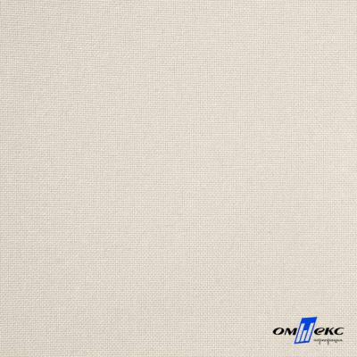 Ткань костюмная габардин "Белый Лебедь" 11981, 183 гр/м2, шир.150см, цвет молочный - купить в Камышине. Цена 202.61 руб.