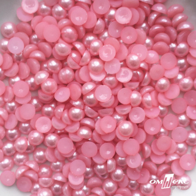 0404-5146А-Полубусины пластиковые круглые "ОмТекс", 8 мм, (уп.50гр=365+/-3шт), цв.101-св.розовый - купить в Камышине. Цена: 63.46 руб.