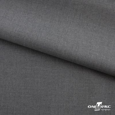 Ткань костюмная "Остин" 80% P, 20% R, 230 (+/-10) г/м2, шир.145 (+/-2) см,, цв 68 - серый  - купить в Камышине. Цена 380.25 руб.