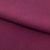 Костюмная ткань "Элис" 19-2024, 200 гр/м2, шир.150см, цвет бордо - купить в Камышине. Цена 303.10 руб.