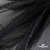 Сетка Фатин Глитер, 18 (+/-5) гр/м2, шир.155 см, цвет черный - купить в Камышине. Цена 157.78 руб.