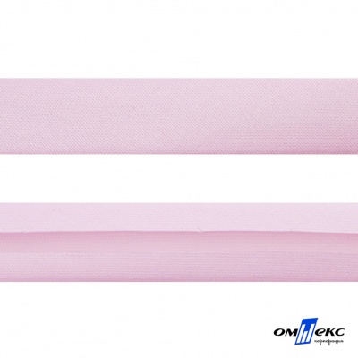 Косая бейка атласная "Омтекс" 15 мм х 132 м, цв. 212 светло-розовый - купить в Камышине. Цена: 225.81 руб.