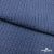 Ткань костюмная "Джинс", 345 г/м2, 100% хлопок, шир. 155 см, Цв. 2/ Dark  blue - купить в Камышине. Цена 686 руб.