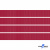 Репсовая лента 018, шир. 6 мм/уп. 50+/-1 м, цвет бордо - купить в Камышине. Цена: 87.54 руб.