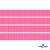 Репсовая лента 011, шир. 6 мм/уп. 50+/-1 м, цвет розовый - купить в Камышине. Цена: 87.54 руб.