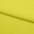 Бифлекс плотный col.911, 210 гр/м2, шир.150см, цвет жёлтый - купить в Камышине. Цена 653.26 руб.