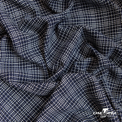 Ткань костюмная "Гарсия" 80% P, 18% R, 2% S, 335 г/м2, шир.150 см, Цвет т.синий  - купить в Камышине. Цена 669.66 руб.