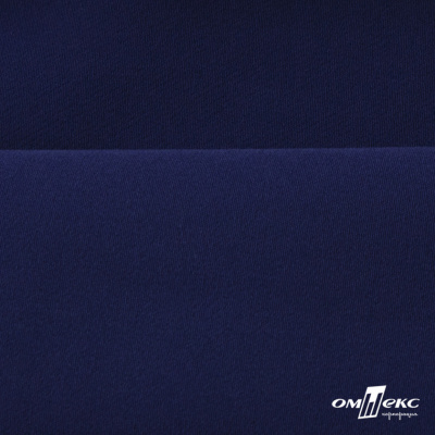 Костюмная ткань "Элис" 19-3933, 200 гр/м2, шир.150см, цвет т.синий - купить в Камышине. Цена 303.10 руб.