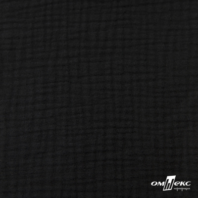 Ткань Муслин, 100% хлопок, 125 гр/м2, шир. 140 см #2037 цв.-чёрный - купить в Камышине. Цена 318.49 руб.