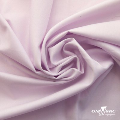 Ткань сорочечная Илер 100%полиэстр, 120 г/м2 ш.150 см, цв.розовый - купить в Камышине. Цена 293.20 руб.