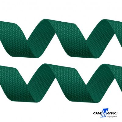 Зелёный- цв.876 -Текстильная лента-стропа 550 гр/м2 ,100% пэ шир.40 мм (боб.50+/-1 м) - купить в Камышине. Цена: 637.68 руб.