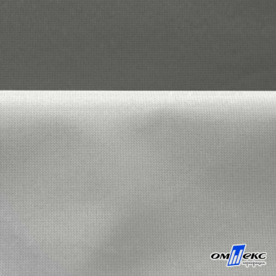 Мембранная ткань "Ditto" 18-0403, PU/WR, 130 гр/м2, шир.150см, цвет серый - купить в Камышине. Цена 307.92 руб.