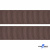 Репсовая лента 005, шир. 25 мм/уп. 50+/-1 м, цвет коричневый - купить в Камышине. Цена: 298.75 руб.