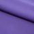 Костюмная ткань "Элис" 18-3840, 200 гр/м2, шир.150см, цвет крокус - купить в Камышине. Цена 296.92 руб.