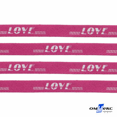 Тесьма отделочная (киперная) 10 мм, 100% хлопок, "LOVE" (45 м) цв.121-15 -яр.розовый - купить в Камышине. Цена: 797.46 руб.