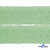 Регилиновая лента, шир.20мм, (уп.22+/-0,5м), цв. 31- зеленый - купить в Камышине. Цена: 156.80 руб.