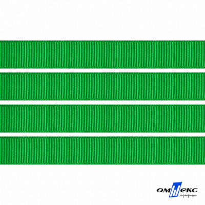 Репсовая лента 019, шир. 6 мм/уп. 50+/-1 м, цвет зелёный - купить в Камышине. Цена: 87.54 руб.