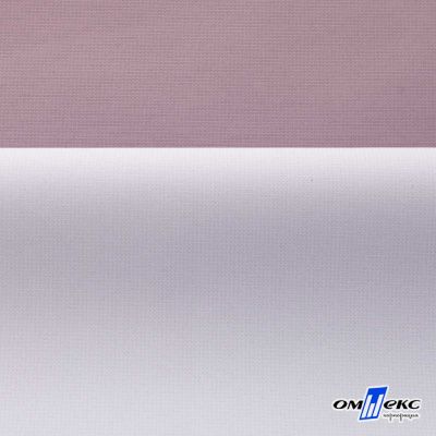 Текстильный материал " Ditto", мембрана покрытие 5000/5000, 130 г/м2, цв.17-1605 розовый туман - купить в Камышине. Цена 307.92 руб.